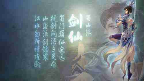 R星公布《荒野大镖客2》达奇通缉令，善于蛊惑摆布人